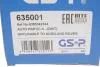 ШРКШ (внутренний) MB Vito (W638) 2.2CDI 99-03 (30x122) GSP 635001 (фото 12)