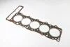 Прокладка, головка циліндра REINZ VICTOR REINZ 61-29245-40 (фото 1)