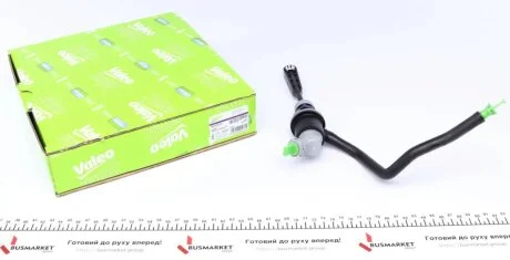 Головний циліндр зчеплення VL Valeo 804930