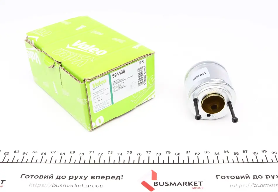 Реле стартера втягуюче Renault Kangoo 1.6 01- Valeo 594438 (фото 1)
