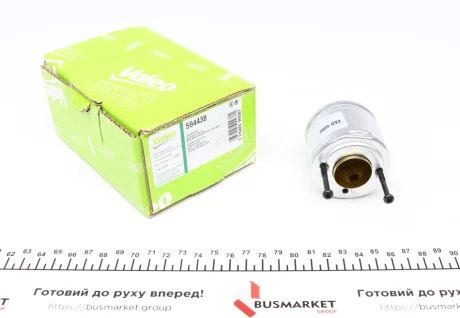 Реле стартера втягуюче Renault Kangoo 1.6 01- Valeo 594438