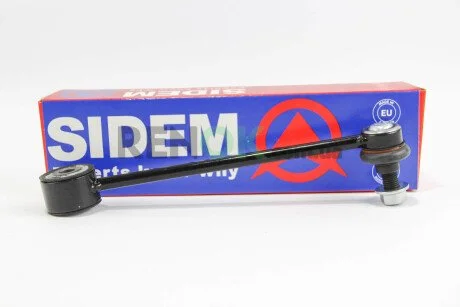 Тяга стабілізатора задн. Caddy 04- SIDEM 63662