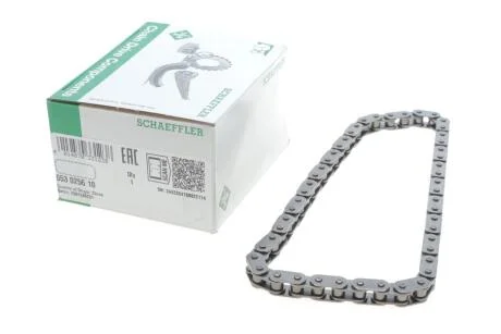 Ланцюг насосу масляного Audi/Skoda/VW 1.6/1.8/2.0 01- INA 553025610