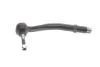 Наконечник тяги рульової (L) BMW 5 (E39) 95-04 M51/M52/M57/M47 Delphi TA1645 (фото 6)