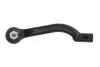 Наконечник тяги рульової (L) Nissan Qashqai/ X-Trail 07-13/ Renault Koleos 08- Delphi TA2567 (фото 2)