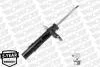 Амортизатор OESpectrum MONROE 742084SP (фото 1)