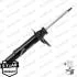 Амортизатор OESpectrum MONROE 742085SP (фото 2)