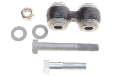 Тяга стабілізатора (заднього) BMW 5 (E34)/7 (E32) -95 FAG 842001310