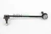 Тяга cтабілізатора перед. BMW E39 95-04 Пр. SIDEM 21261 (фото 2)