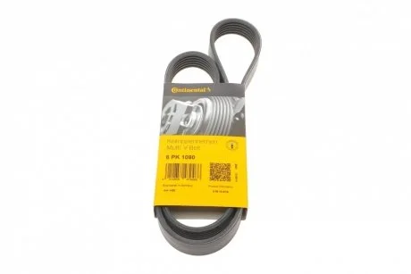 Ремінь генератора VW Crafter 2.0TDi 16-/Skoda Octavia/Audi A3 1.4TSI/1.6FSI 08-13 Contitech 6PK1090