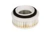 Фильтр воздушный FILTRO HIFLO HFA4607 (фото 1)