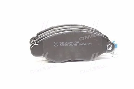 Гальмівні колодки дискові LPR 05P994