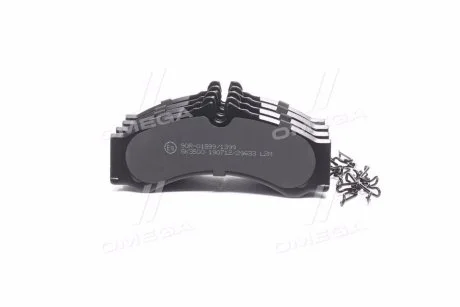 Гальмівні колодки дискові LPR 05P633