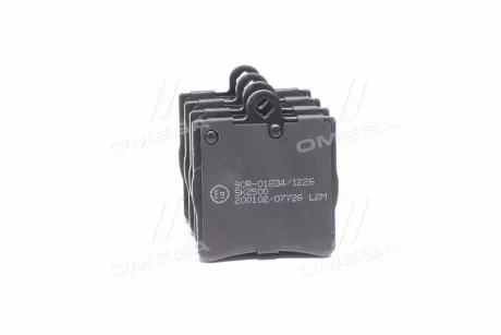 Гальмівні колодки дискові LPR 05P726