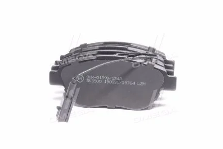 Гальмівні колодки дискові LPR 05P764
