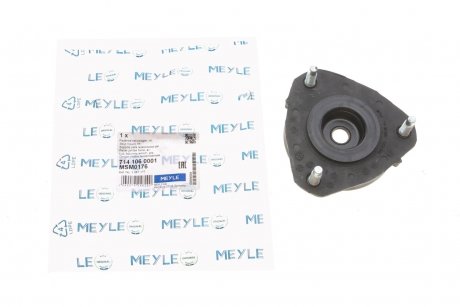 Подушка амортизатора (переднего) Ford Connect 02- MEYLE 714 106 0001 (фото 1)