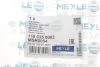 Важіль підвіски (задній/знизу) (L) Audi A3/Q3/Skoda Octavia II/SuperB/VW Golf V/VI/Passat/Touran 03- MEYLE 116 035 0002 (фото 10)
