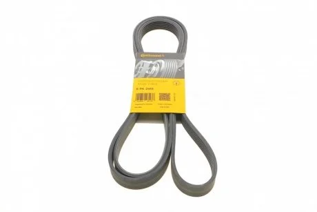 Ремінь генератора MB E-class (W211) 5.5 02-08 (M113)/Land Rover Range Rover 5.0SCV8 13- Contitech 6PK2445