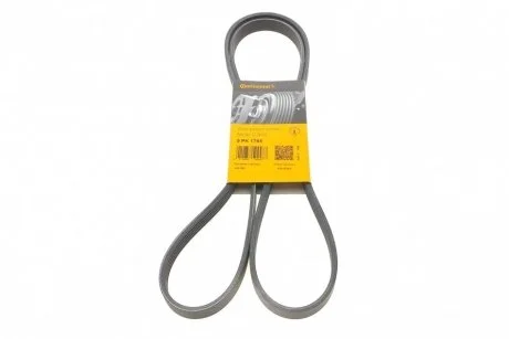 Ремінь генератора MB A-class (W169)/B-class (W245) 1.5-2.0 04-12/Opel Insignia 2.0T 13-17 Contitech 5PK1765