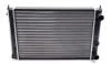 Радіатор охолодження VW Golf III 1.4-1.6 91-99 NRF 58819 (фото 2)