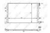 Радіатор охолодження VW Jetta 1.4TSI Hybrid 11- NRF 59118 (фото 1)