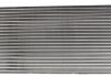 Радиатор охлаждения VW Passat 1.6-2.8 90-97 NRF 54696 (фото 1)
