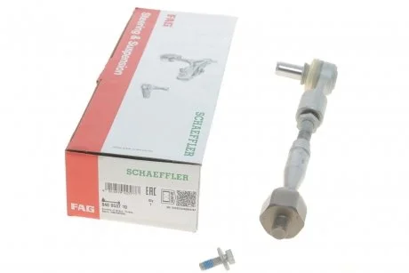 Тяга рульова (з наконечником) Audi A4/A6/VW Passat 97-05 FAG 840053710