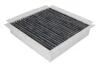Фільтр, повітря у внутрішній простір MANN CUK 2032 (фото 2)