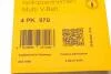 Ремінь генератора BMW 3 (E46)/5 (G30/F90)/7 (G11/G12)/X3 (G01/F97)/X5 (G05)/Kia Rio 00-05 Contitech 4PK970 (фото 6)