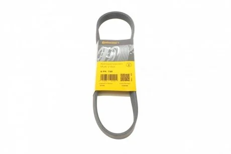 Ремінь генератора VW Caddy/Golf/Polo/Passat 1.0-1.4TSI 15-/Audi A3/Q3 1.0-1.4TFSI 13- Contitech 6PK745