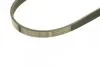 Ремінь генератора поліклиновий BMW 5 (E34)/7 (E38)/Citroen BX/Daewoo Lanos/Nexia 85-01(5PK975) BOSCH 1987947813 (фото 4)