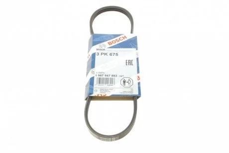 Ремінь генератора Ford Escort/Fiesta 1.8D/Kia Cerato 2.0 90- (3PK675) BOSCH 1987947883