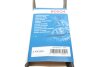 Ремінь генератора BMW 3 (E36)/5 (E34/E39) 2.0/2.5i 90-00/Ford Focus 2.5 05-12/Volvo C30/C70 04-13 BOSCH 1987947913 (фото 6)