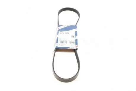 Ремень генератора Mazda 626 1.8-2.2 86-96/Opel Kadett 1.6 86-94/Ford Escort 1.8D 88-95 (5PK1010) BOSCH 1987947921
