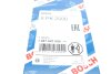 Ремінь генератора VW Crafter 2.5TDI (-AC) /MB OM601/602 (+PS) (6PK2000) BOSCH 1987947956 (фото 6)