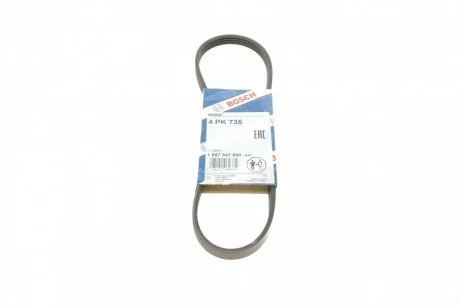 Ремінь генератора Ford Transit 2.0 TDCI 00-06 (4PK735) BOSCH 1987947890