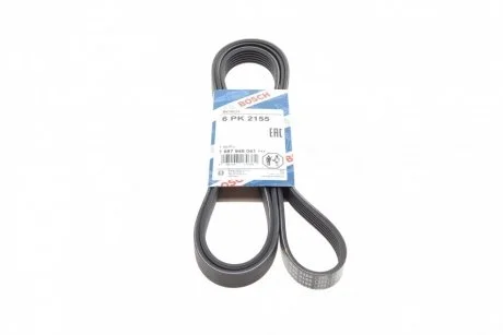 Ремінь генератора VW LT 2.8TDI 116KW (+AC) (6PK2155) BOSCH 1987946041