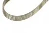 Ремінь генератора поліклиновий Toyota Auris/ Yaris 1.33 09-12/Audi 80/A6 1.9TDI 91-07 (6PK890) BOSCH 1987947934 (фото 3)