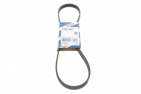 Ремінь генератора Audi A6/A7/A8 4.0TFSI quattro 12-18/Opel Astra F 1.4/1.6i/si 91-98 (5PK985) BOSCH 1987947919