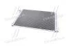 Радиатор кондиционера NISSENS 940058 (фото 3)