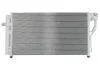 Радиатор кондиционера NISSENS 940360 (фото 1)