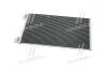 Радіатор кондиціонера NS NISSENS 940184 (фото 3)