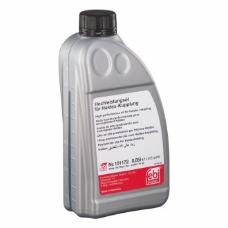 Олива для муфти Haldex / 850мл. / жовте / (VW TL 52175-Y) 30 10 1172 SWAG 30101172
