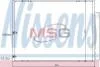Конденсер LS RX 300[OE 88460-48040] NISSENS 940297 (фото 1)