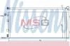 Радиатор кондиционера NISSENS 940158 (фото 1)