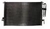 Радіатор кондиціонера NS NISSENS 94725 (фото 2)
