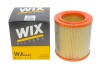 Фільтр повітряний WIX = FN AR263 WIX FILTERS WA6441 (фото 4)