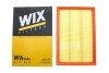 Фільтр повітряний WIX = FN AP074/4 WIX FILTERS WA9406 (фото 3)