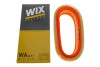 Фільтр повітряний WIX = FN AR229 WIX FILTERS WA6411 (фото 4)