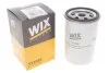 Фільтр паливний WIX = FN PP845 WIX FILTERS 33358E (фото 2)